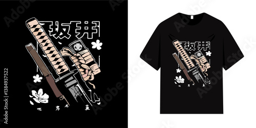 Japanese streetwear graphic t-shirt design. Typography with samurai slogan. Martial arts fight vector illustration. ready to print on t-shirts, apparel, clothe and hoodie.