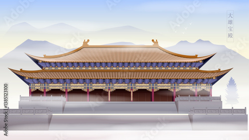 chinese temple in china
