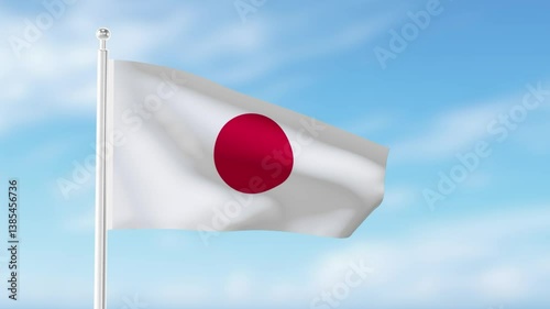 Close-up view of the Japan flag waving in the wind 4K Animation. photo