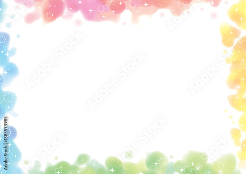 4色の絵の具のやさしい白背景フレーム