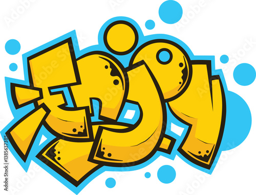 enjoy word graffiti text font sticker illustration	

