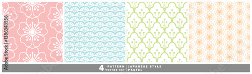 A vector set of Pattern fabric, pastel color, in Japanese style, flower wrapping paper