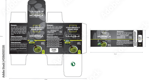 Obraz na płótnie Moringa Leaf Powder Supplement Box & Label Design. Easy-to-read label version included (147mm x 47mm) for bottle or jar application w salonie