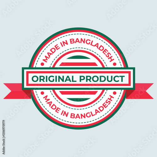 Free Download Original Product of Bangladesh – Authentic Certification Badge - GFXLoad