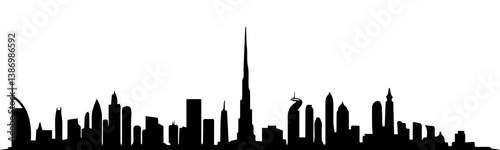 Simplified Dubai skyline, iconic skyscrapers in silhouette
