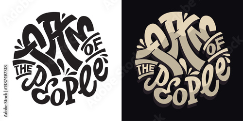 Cute hand drawn doodle lettering quote. Lettering for t-shirt design, mug print, bag print, clothes fashion. 100% hand drawn vector image.