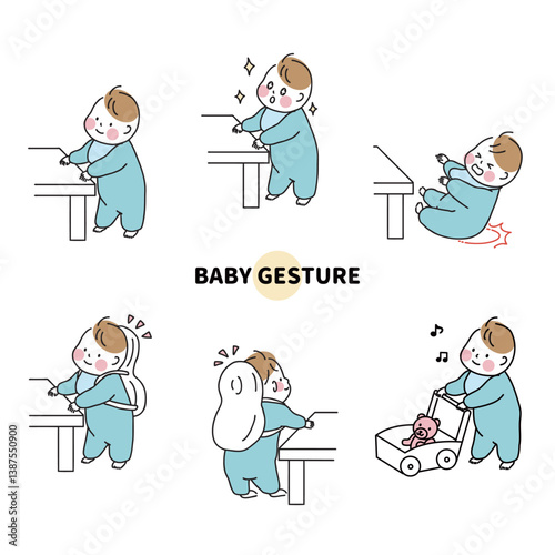 つかまり立ちをする男の子の赤ちゃん