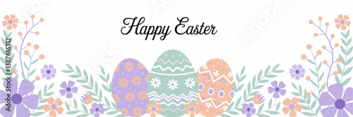 Easter poster, Easter banner, banner, Easter clipart, happy Easter, Easter 2025, 2025, Easter celebration, easter sublimation, easter card, easter, bunny, rabbit, egg, card, spring, cartoon, holiday, 