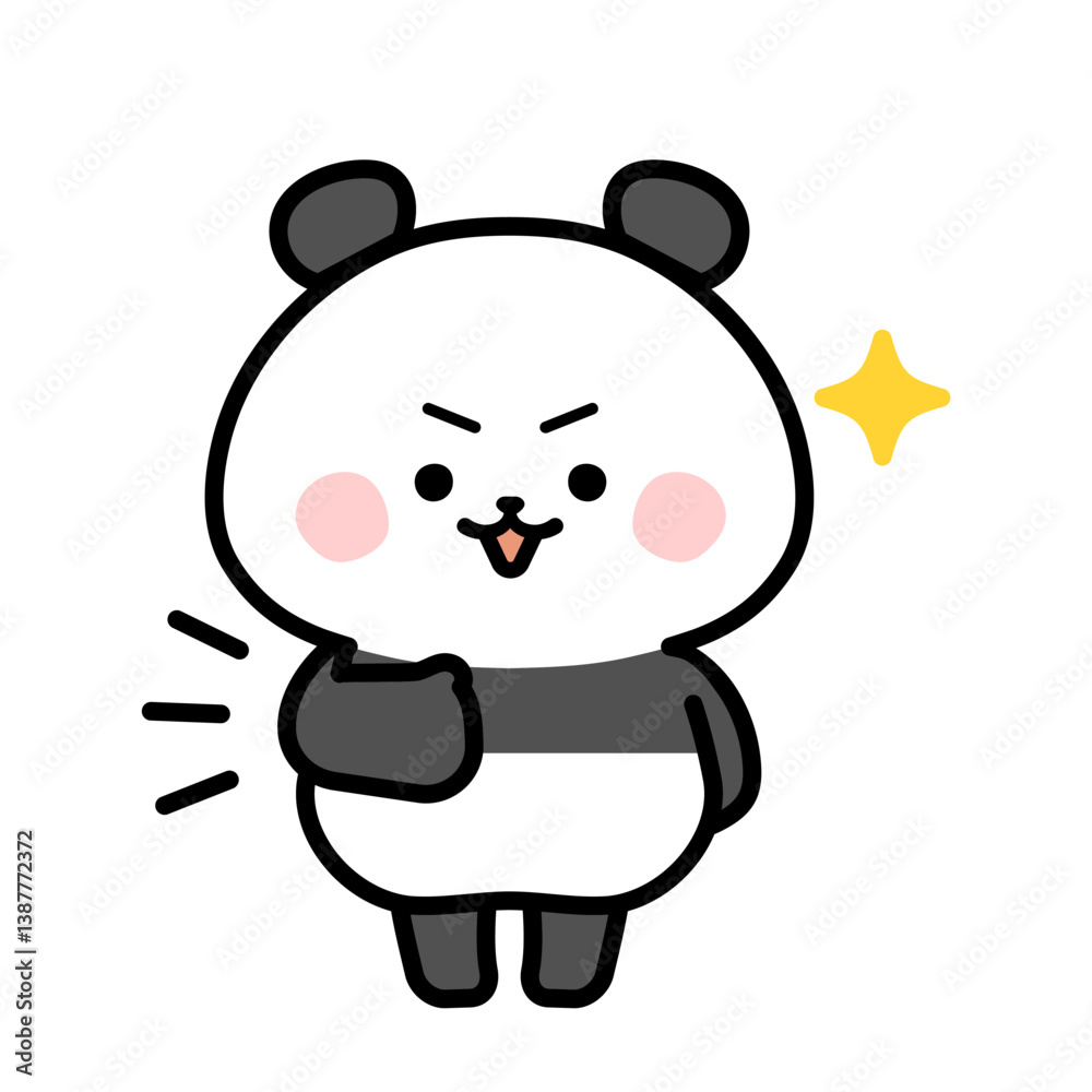 Fototapeta premium Motivated Panda Illustration 