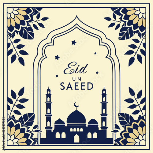 Eid un Saeed luxury Islamic greeting card with Arabic style pattern and arch border frame.