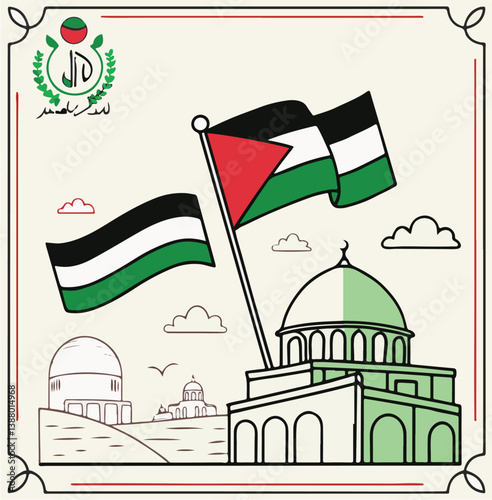 united arab emirates flag