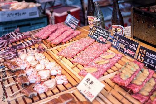 Japon - Street food 2