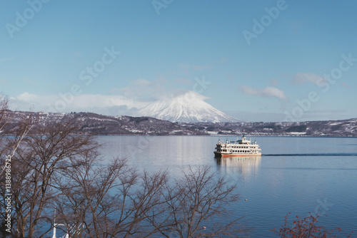 Japon - Lac Toya - Toyako Onsen 1 photo