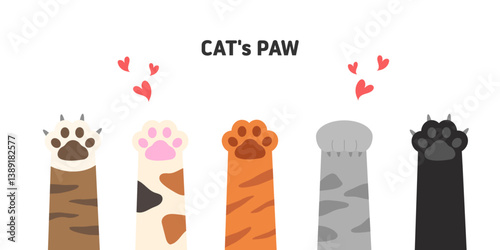 고양이 발 일러스트 디자인