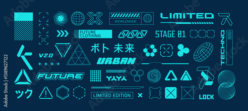 Futuristic HUD Interface elements and Cyberpunk signs for Urban Fashion Clothes set 2. Abstract Cyberpunk and Hi-Tech signs and Y2k logo set for apparel print design. Retro Futuristic japan style