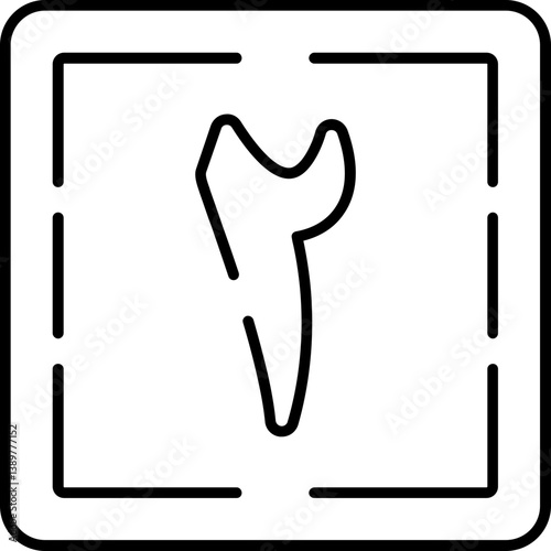 Ithnan Icon
