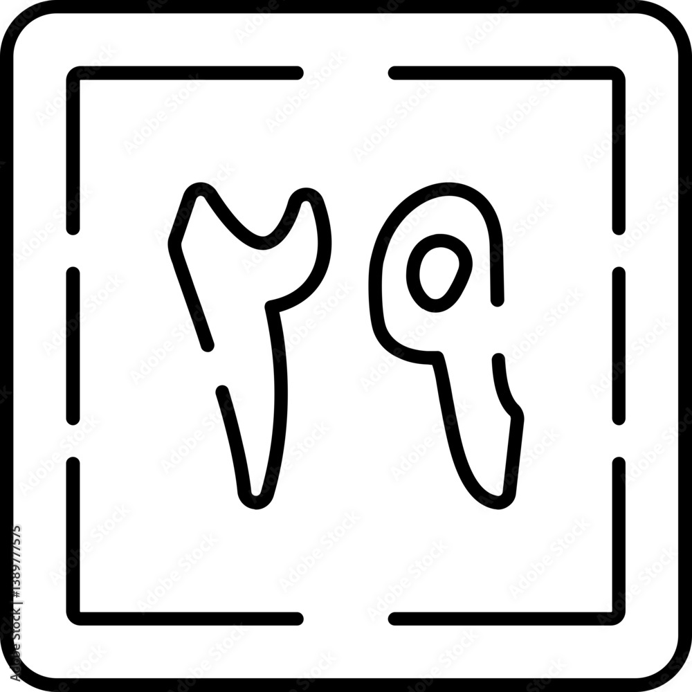 Obraz premium Tis'a wa Ishrun Icon