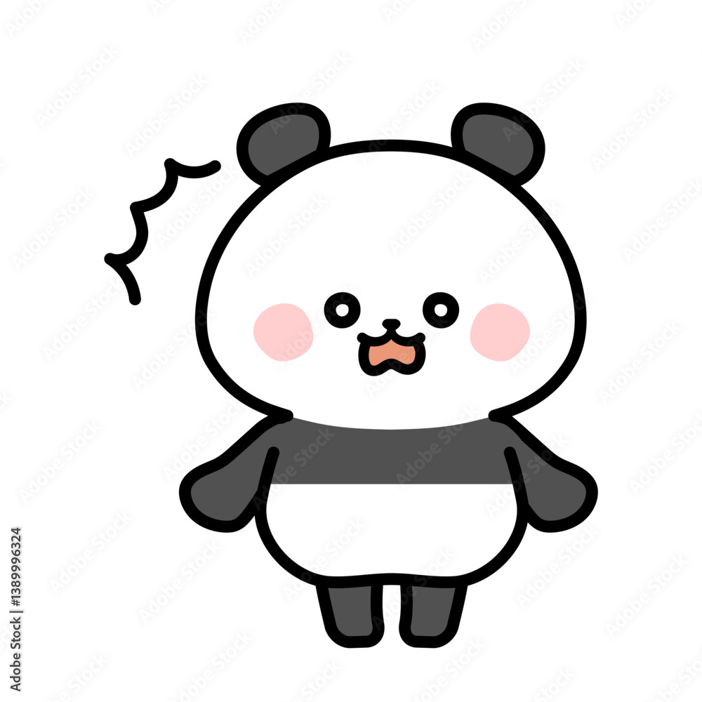 Naklejka premium Surprised Panda Illustration 