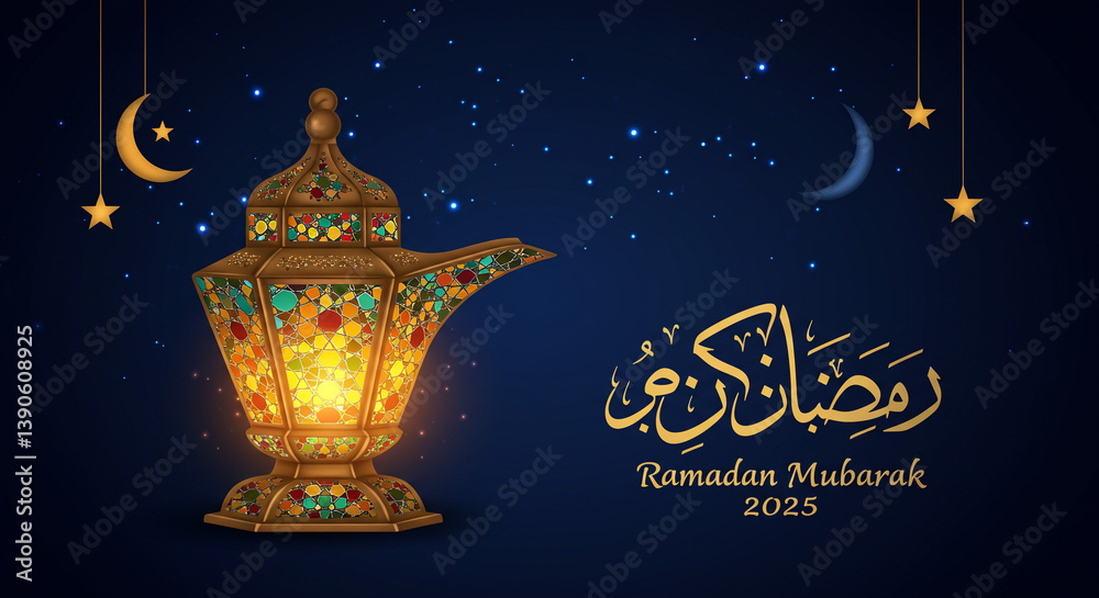 A glowing Ramadan lantern, ornate and vibrant, celebrates the holy month of 2025 against a dark blue starry night. A glowing Ramadan lantern, ornate and vibrant, celebrates the holy month of 2025 against a dark blue starry night.