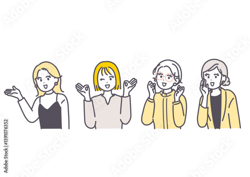 色々なポーズをとる女性のイラスト素材