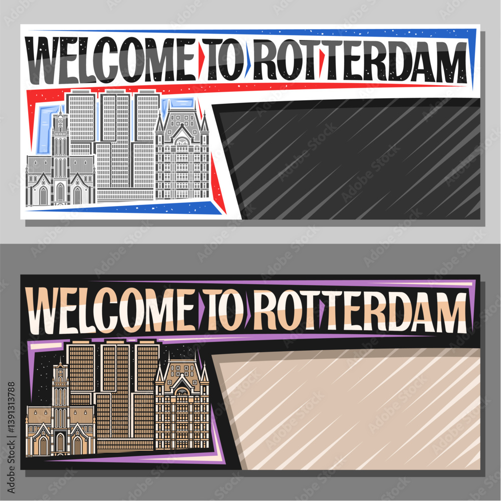 Vector layout for Rotterdam