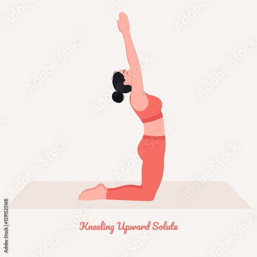 Kneeling Upward Solute pose. Young woman practicing Yoga pose. Woman workout fitness, aerobic and exercise