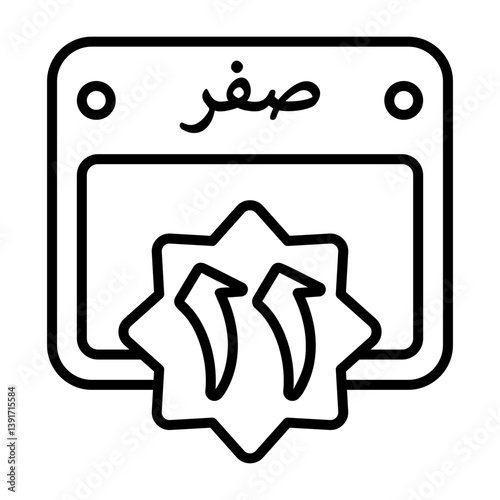 11 Safar Outline Style Icon