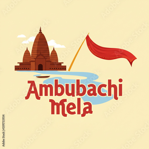 Ambubachi Mela Festival Ill...