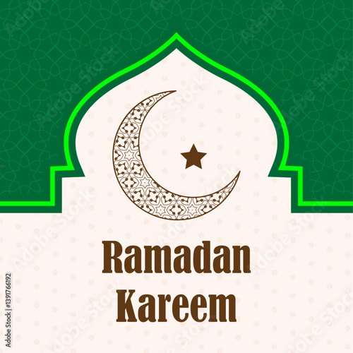 Ramdan Kareem