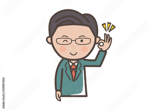 了解してOKサインを送る中堅エリート風男性ビジネスマンの上半身イラスト