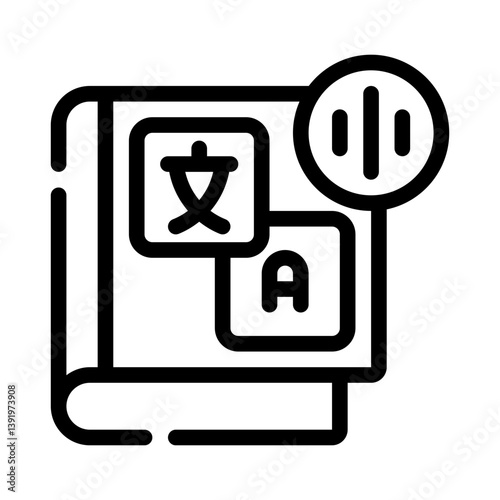 audio line icon