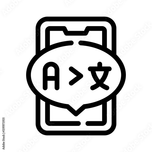 app line icon