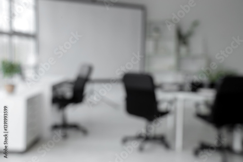 Blurred view of conference ...