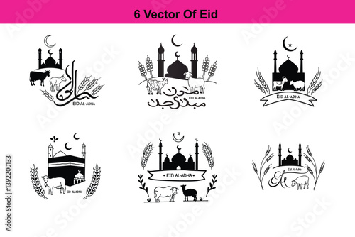 Eid Al-Adha Silhouette Greeting with Crescent Moon, Mosque, Eid alAdha Sheep Vector Illustration Art Collection