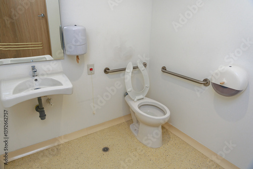 Fényképezés bathroom for people with disabilities or reduced mobility