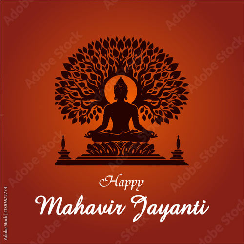 Happy Mahavir Jayanti Festival Lord Mahavir Meditating in Lotus Pose Under Ashoka Tree

