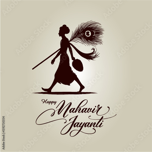 Happy Mahavir Jayanti Festival with Jain Monk and Peacock Feather Broom

