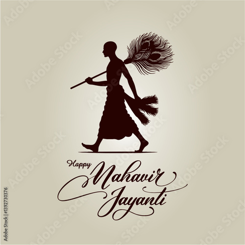 Happy Mahavir Jayanti Festival with Jain Monk and Peacock Feather Broom

