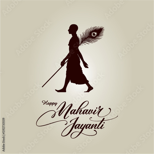 Happy Mahavir Jayanti Festival with Jain Monk and Peacock Feather Broom

