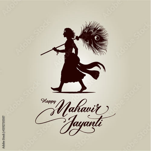 Happy Mahavir Jayanti Festival with Jain Monk and Peacock Feather Broom

