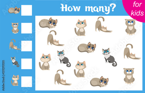 Counting game for children. Cute gray kittens. How many animals are there in the picture.  Calculation for children. Worksheet for preschoolers. Printable.
