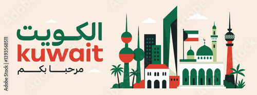 Flat vector illustration of Kuwait with Arabic and English welcome text, iconic landmarks including Kuwait Towers, Liberation Tower, mosque, flag, palm trees, and modern buildings in red, green