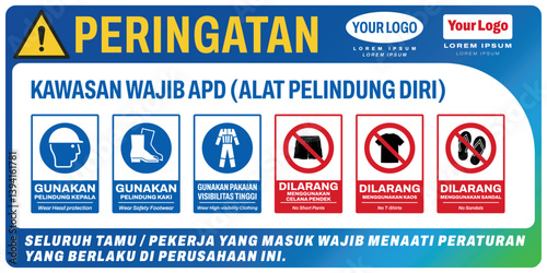 banner kawasan / area wajib apd size 300 x 150