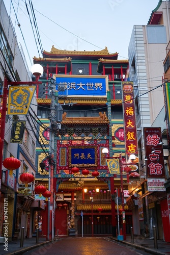中華街