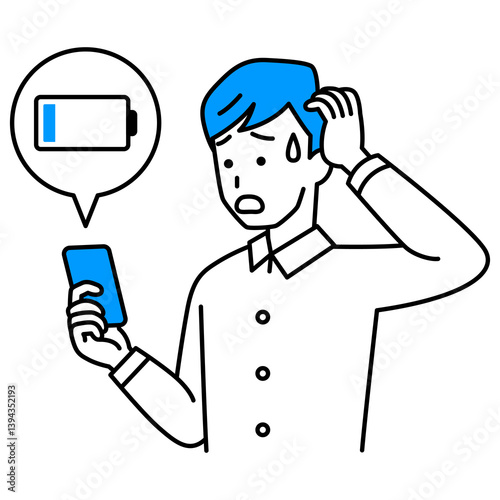 スマートフォンの充電が無くて困っているカジュアルな男性