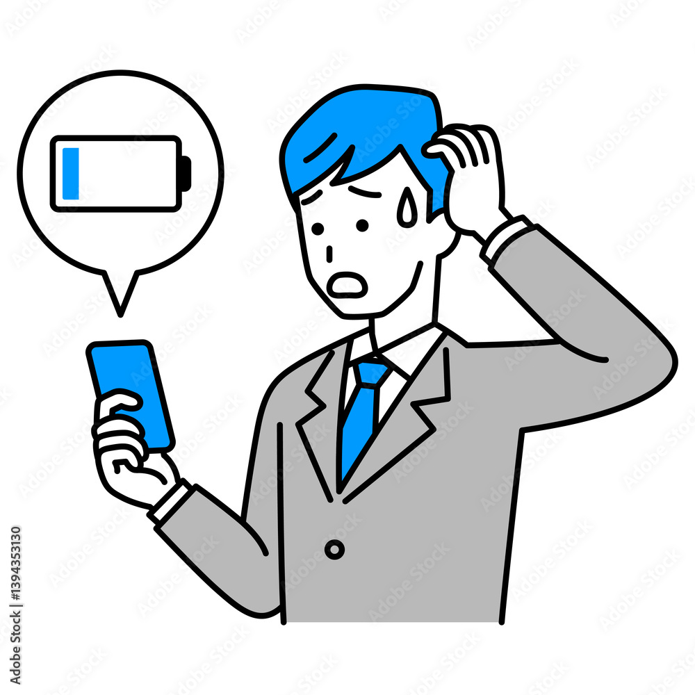 スマートフォンの充電が無くて困っているスーツの男性