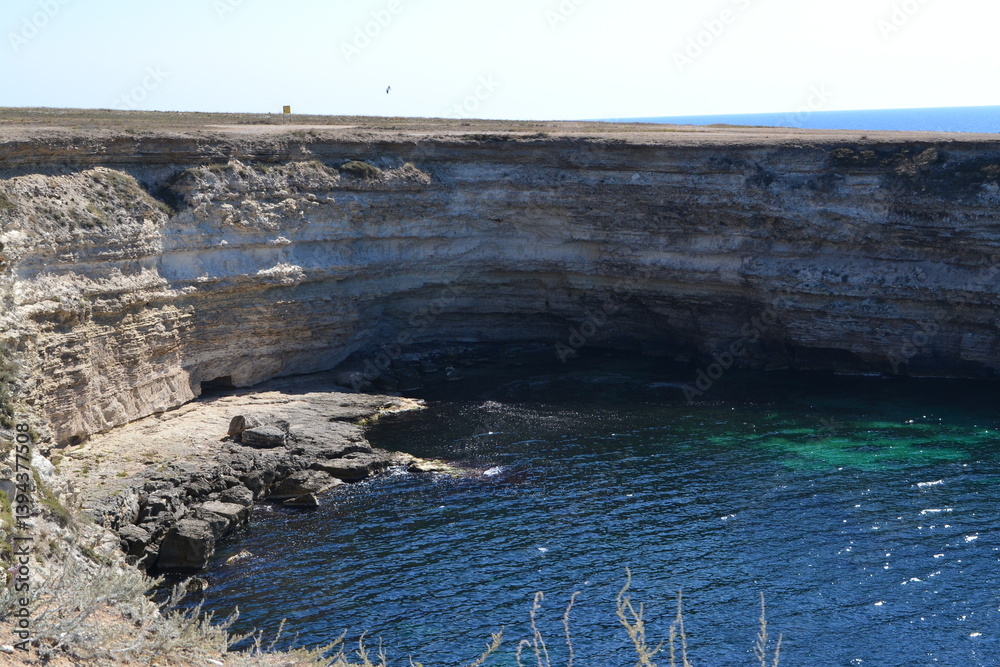 Obraz premium Crimea, Tarkhankut, National Natural Park 