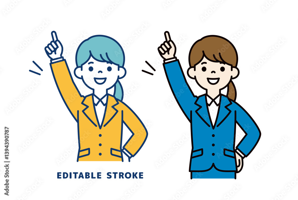 トップを目指す、若い女性会社員のベクターイラスト素材＿線の編集可能
