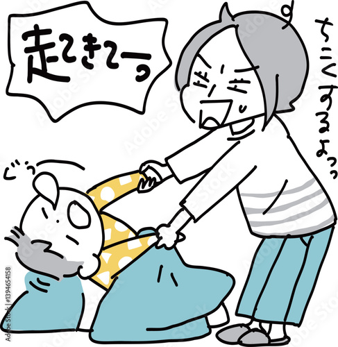 朝起きられない子供にイライラする母親