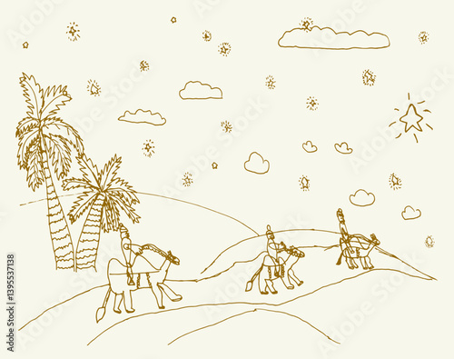 Camel caravan travels. Vector drawing